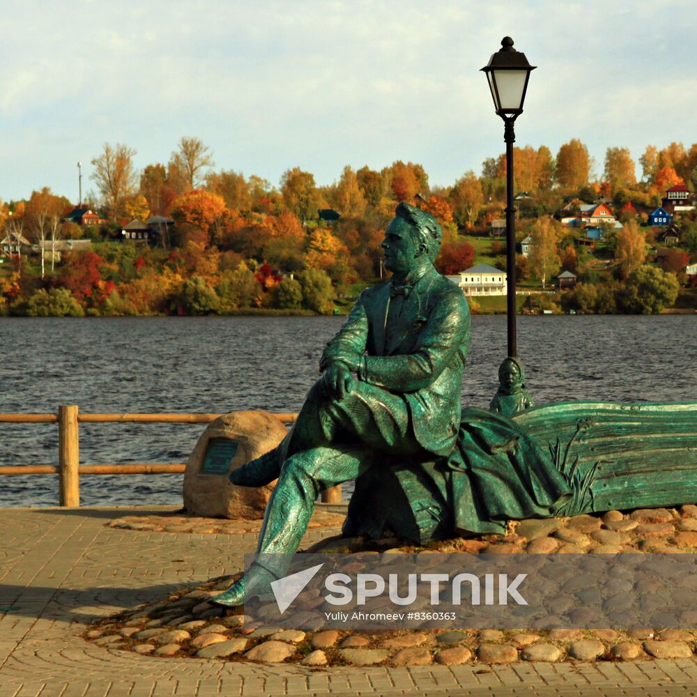 Monument to Fyodor Chaliapin in Plyos