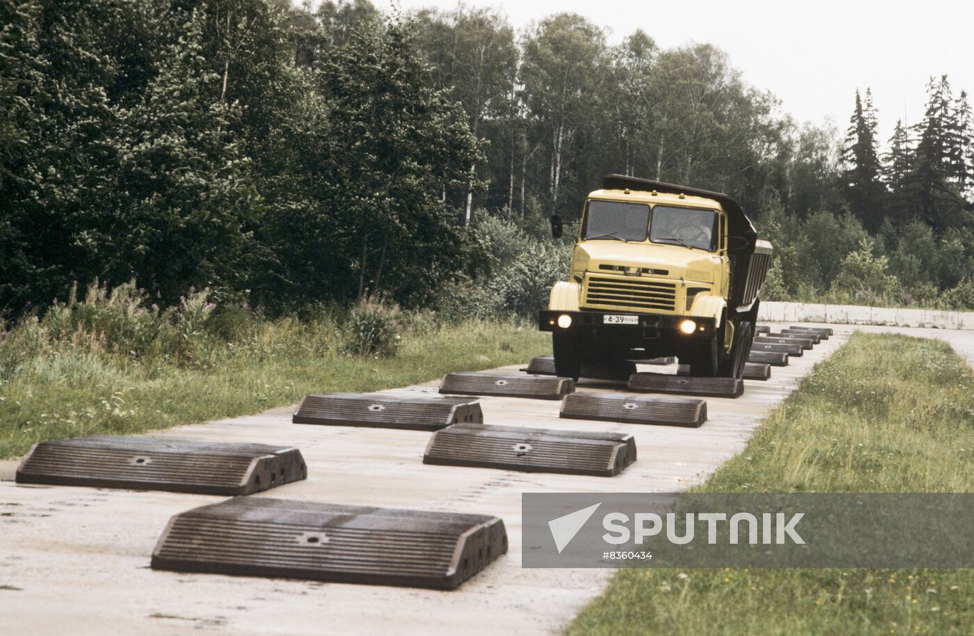 Central Scientific Research Automobile and Automotive Engines Institute testing site