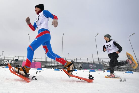 Russia Special Olympics United Games