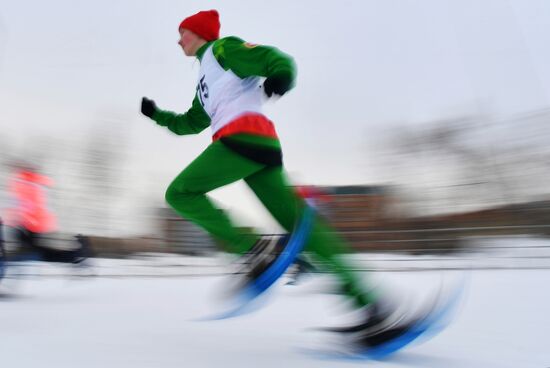 Russia Special Olympics United Games