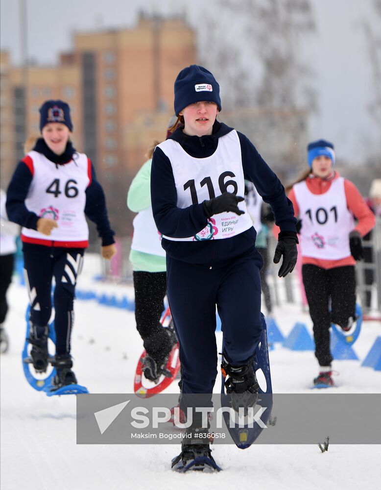 Russia Special Olympics United Games