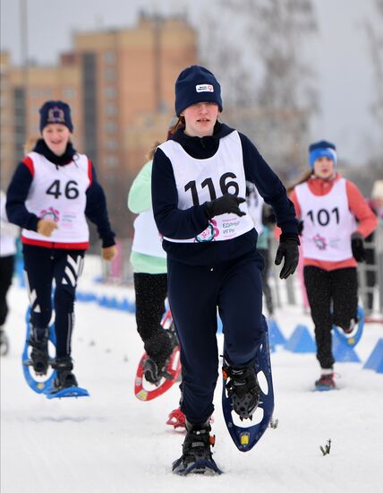 Russia Special Olympics United Games