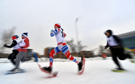 Russia Special Olympics United Games