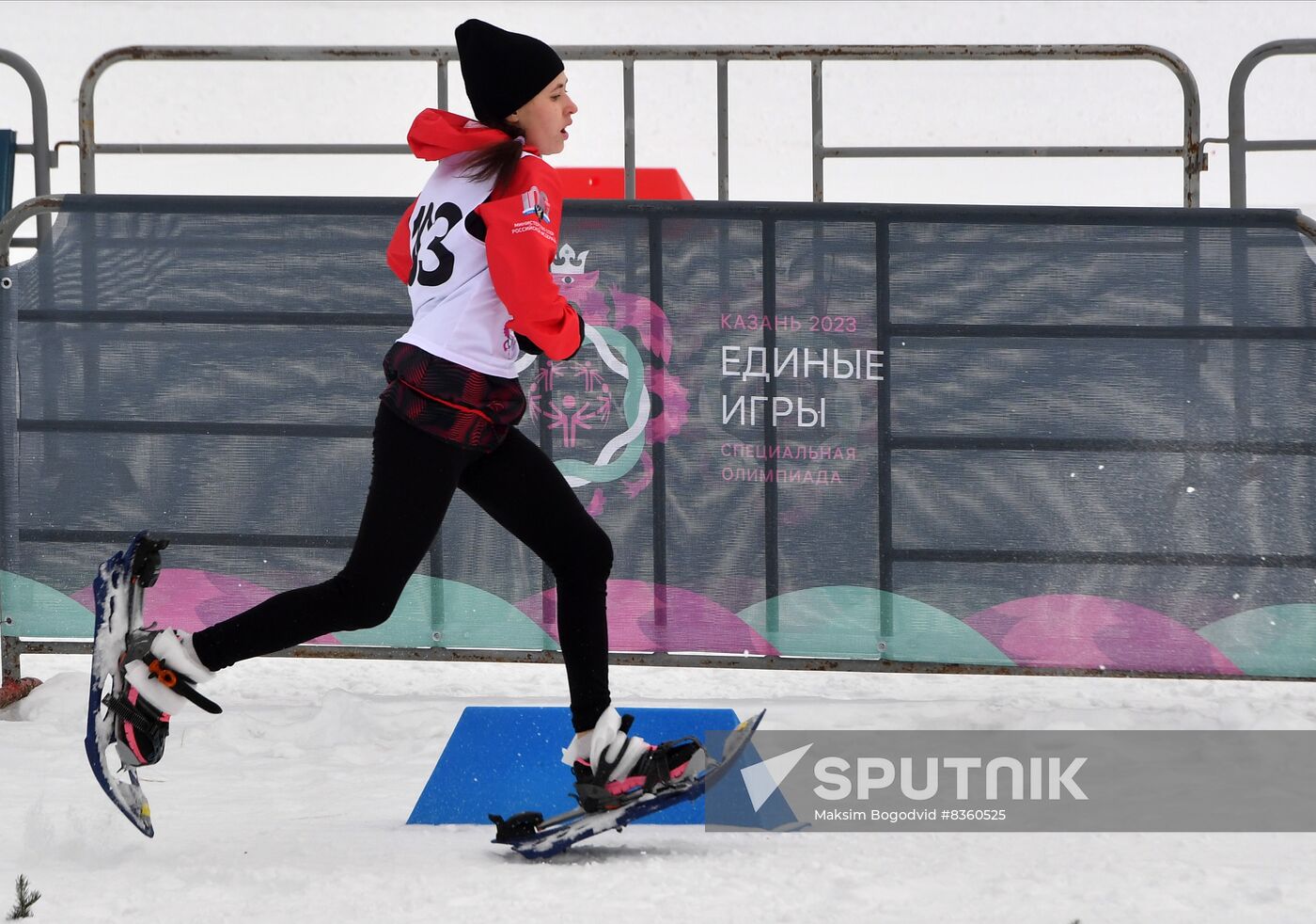 Russia Special Olympics United Games
