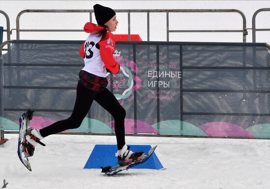 Russia Special Olympics United Games