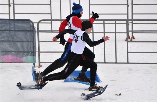 Russia Special Olympics United Games