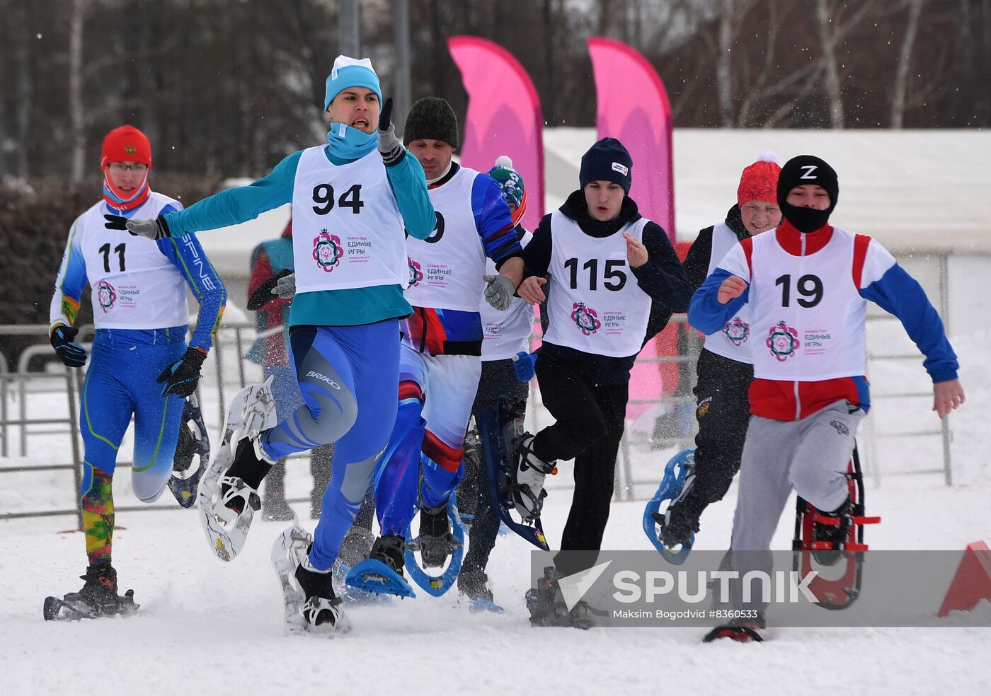 Russia Special Olympics United Games