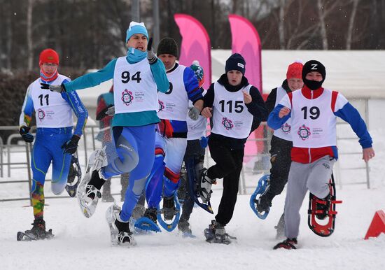 Russia Special Olympics United Games