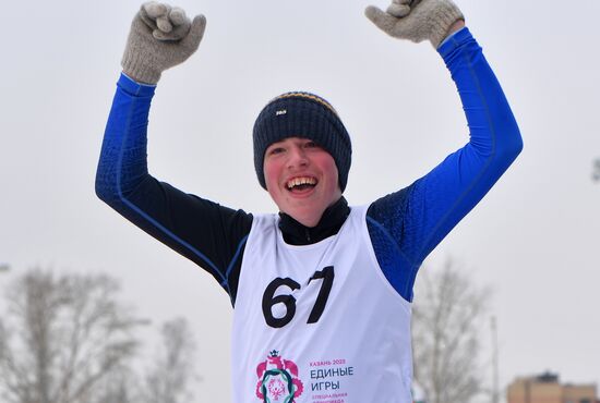 Russia Special Olympics United Games