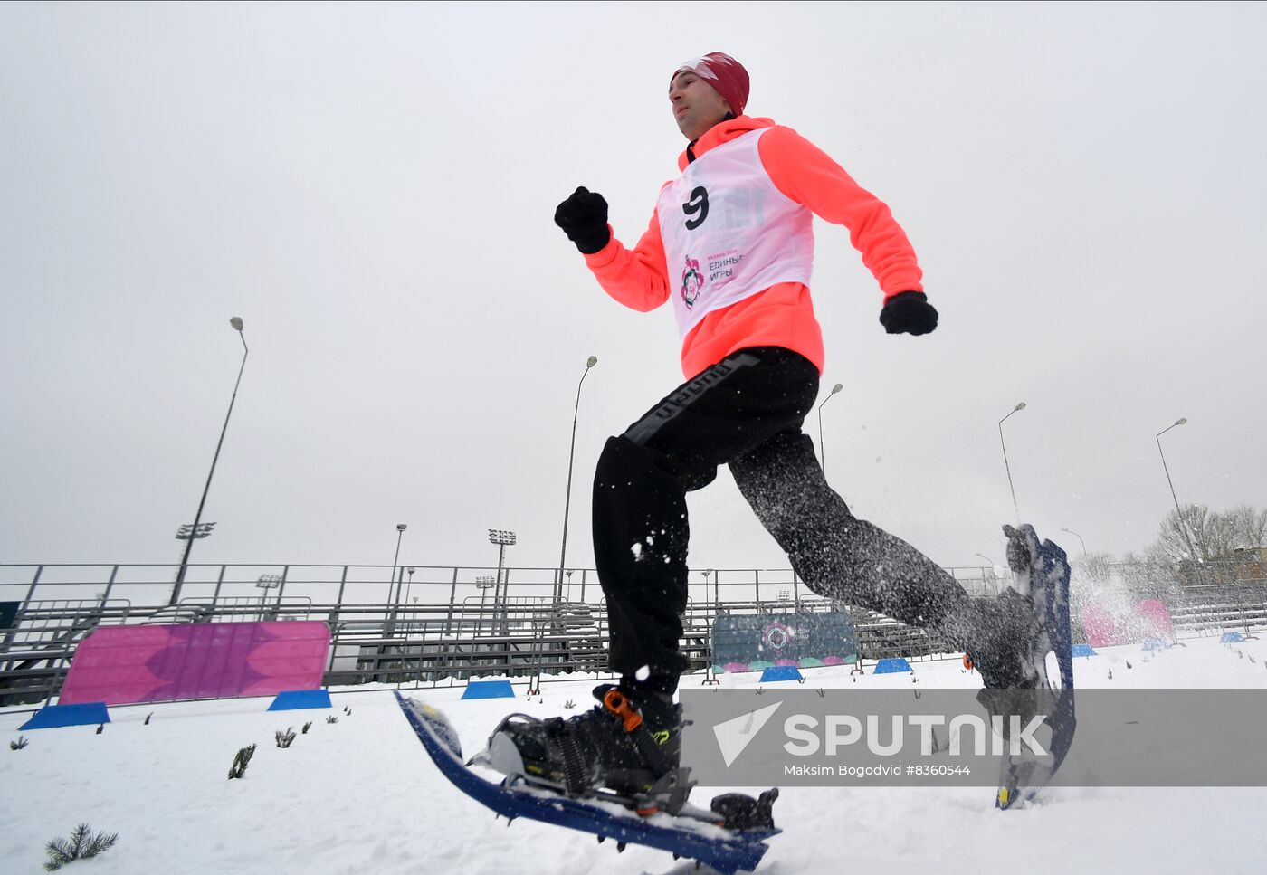 Russia Special Olympics United Games