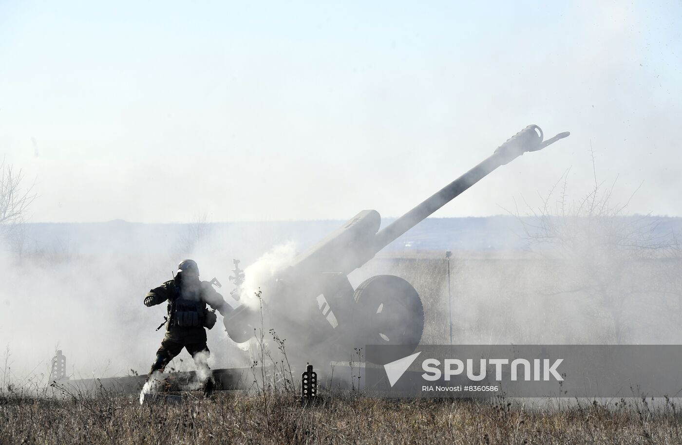 Russia Ukraine Military Operation Artillery Unit