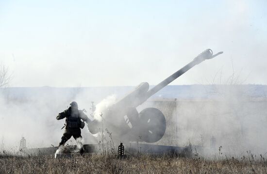 Russia Ukraine Military Operation Artillery Unit