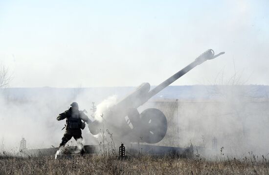 Russia Ukraine Military Operation Artillery Unit