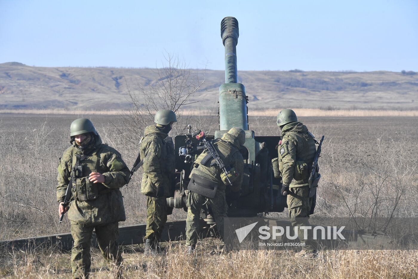 Russia Ukraine Military Operation Artillery Unit