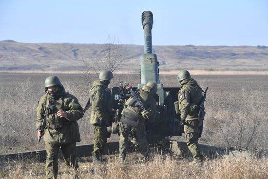 Russia Ukraine Military Operation Artillery Unit