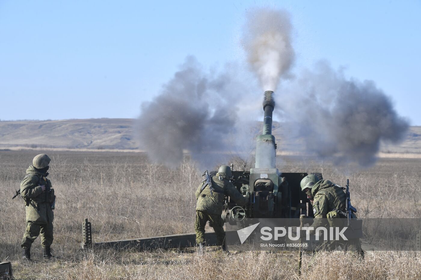 Russia Ukraine Military Operation Artillery Unit