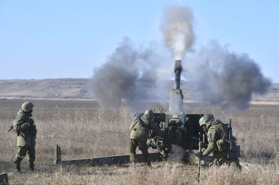 Russia Ukraine Military Operation Artillery Unit