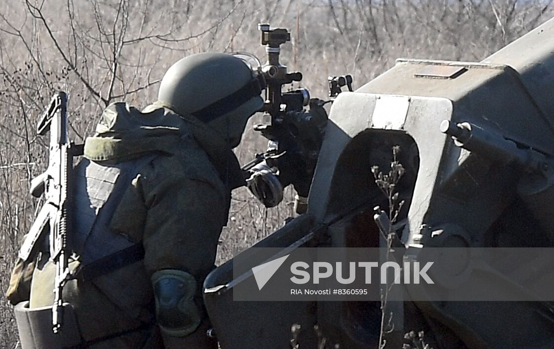 Russia Ukraine Military Operation Artillery Unit