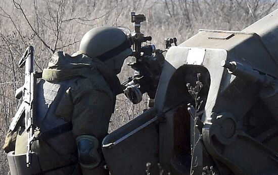 Russia Ukraine Military Operation Artillery Unit