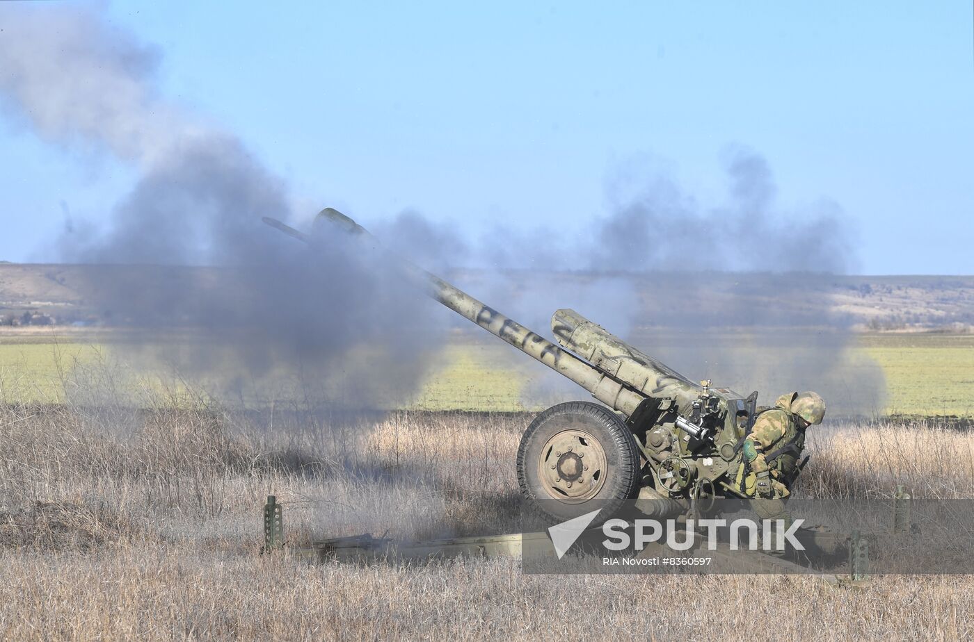 Russia Ukraine Military Operation Artillery Unit