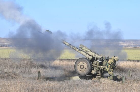 Russia Ukraine Military Operation Artillery Unit