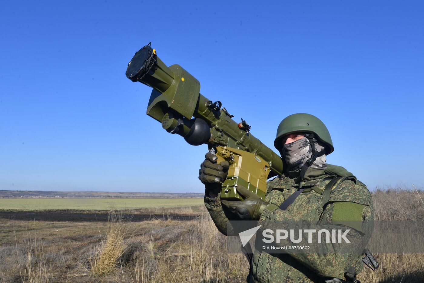 Russia Ukraine Military Operation Artillery Unit