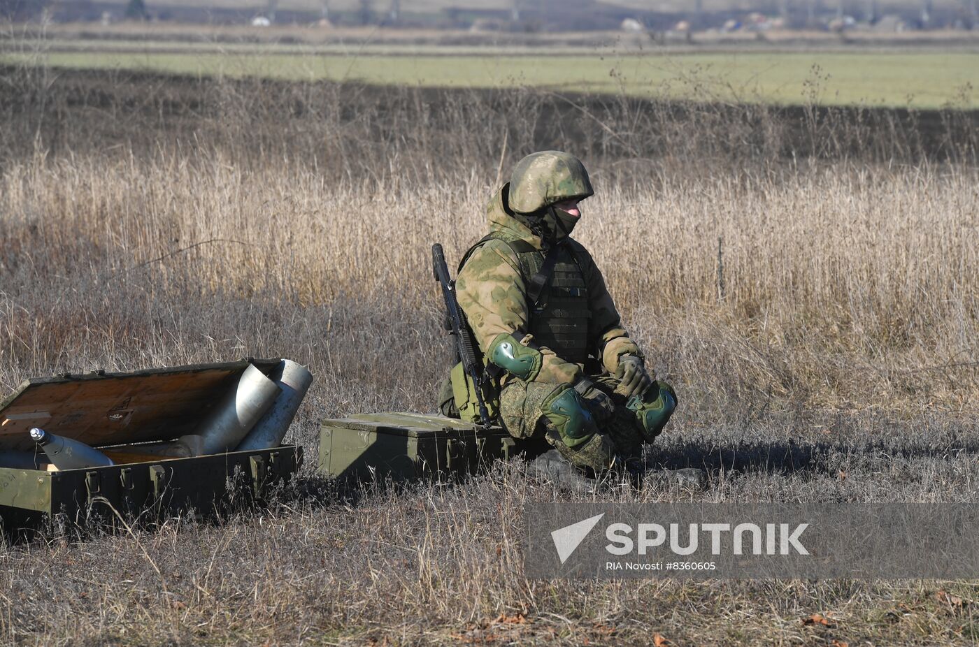 Russia Ukraine Military Operation Artillery Unit