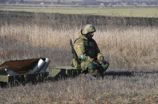 Russia Ukraine Military Operation Artillery Unit
