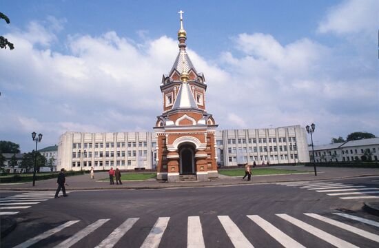 Alexander Nevsky Chapel