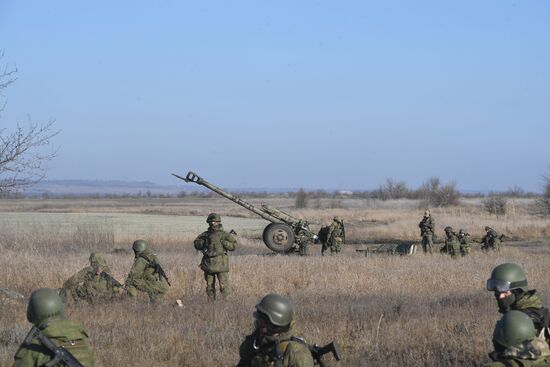 Russia Ukraine Military Operation Artillery Unit