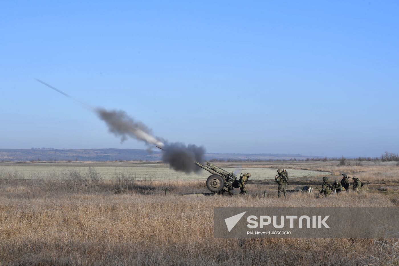 Russia Ukraine Military Operation Artillery Unit