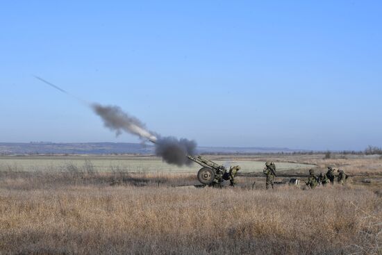 Russia Ukraine Military Operation Artillery Unit