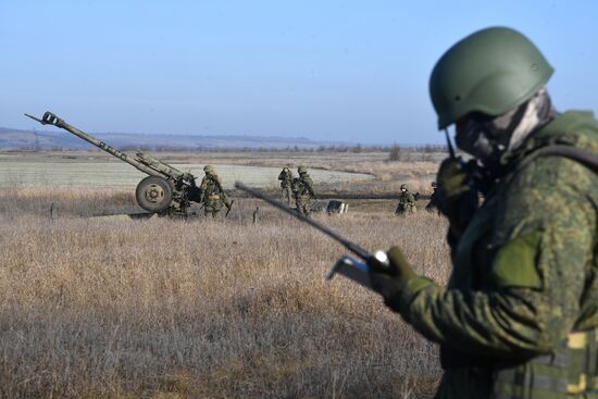 Russia Ukraine Military Operation Artillery Unit