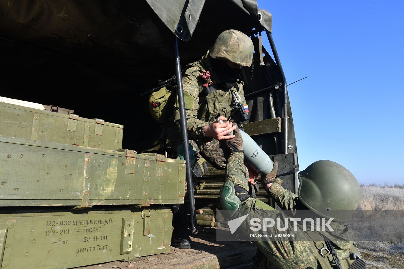 Russia Ukraine Military Operation Artillery Unit