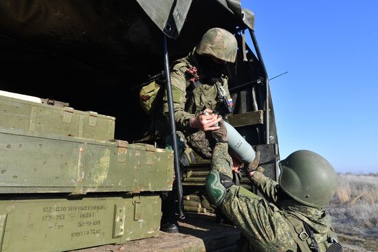 Russia Ukraine Military Operation Artillery Unit