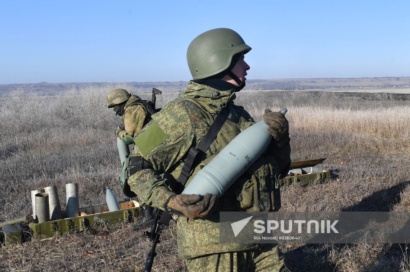 Russia Ukraine Military Operation Artillery Unit