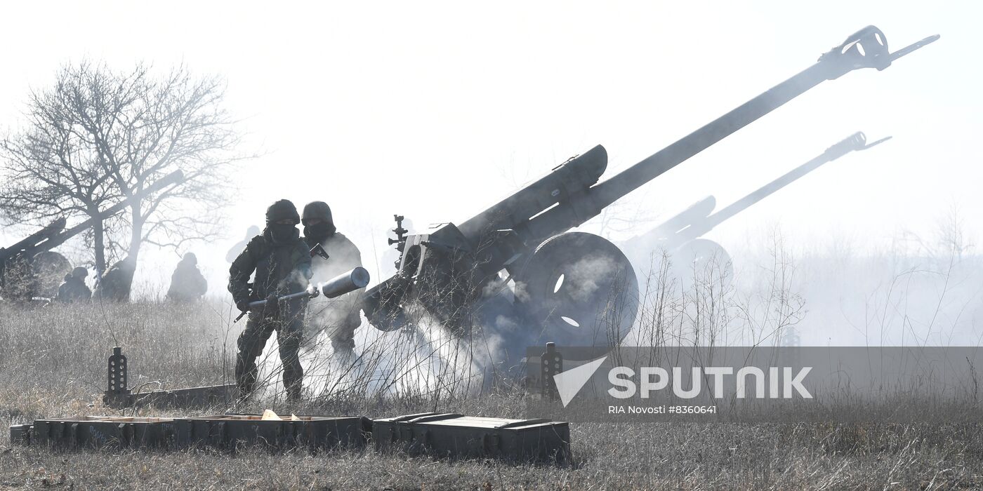Russia Ukraine Military Operation Artillery Unit