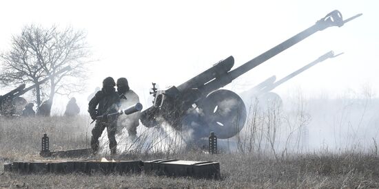Russia Ukraine Military Operation Artillery Unit