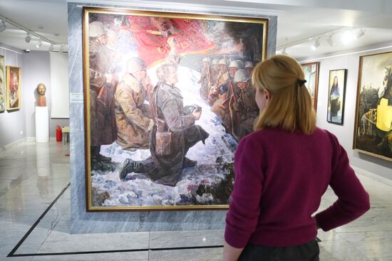 Russia Art Stalingrad Battle Exhibition