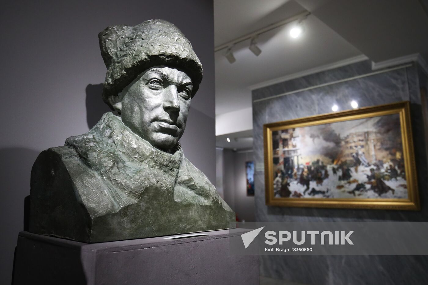 Russia Art Stalingrad Battle Exhibition