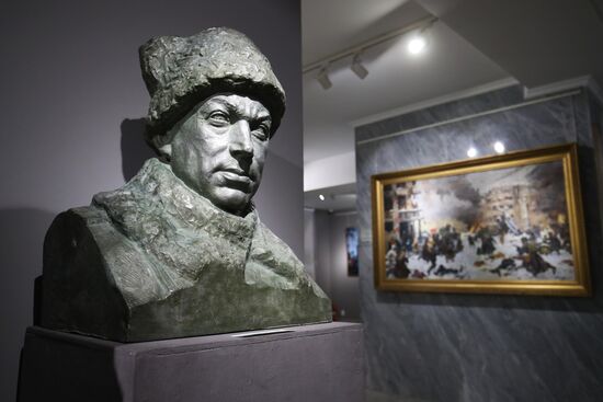 Russia Art Stalingrad Battle Exhibition