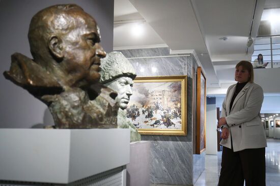 Russia Art Stalingrad Battle Exhibition