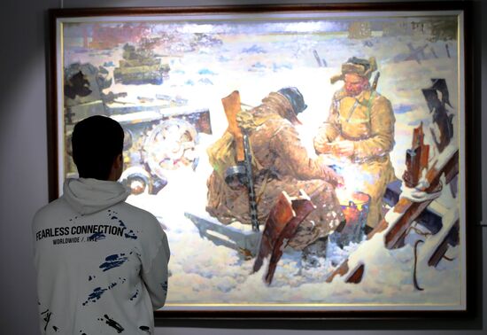 Russia Art Stalingrad Battle Exhibition