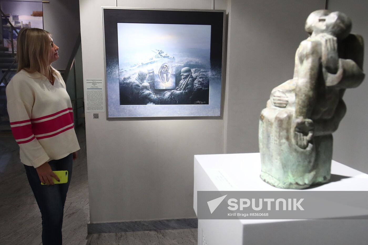 Russia Art Stalingrad Battle Exhibition