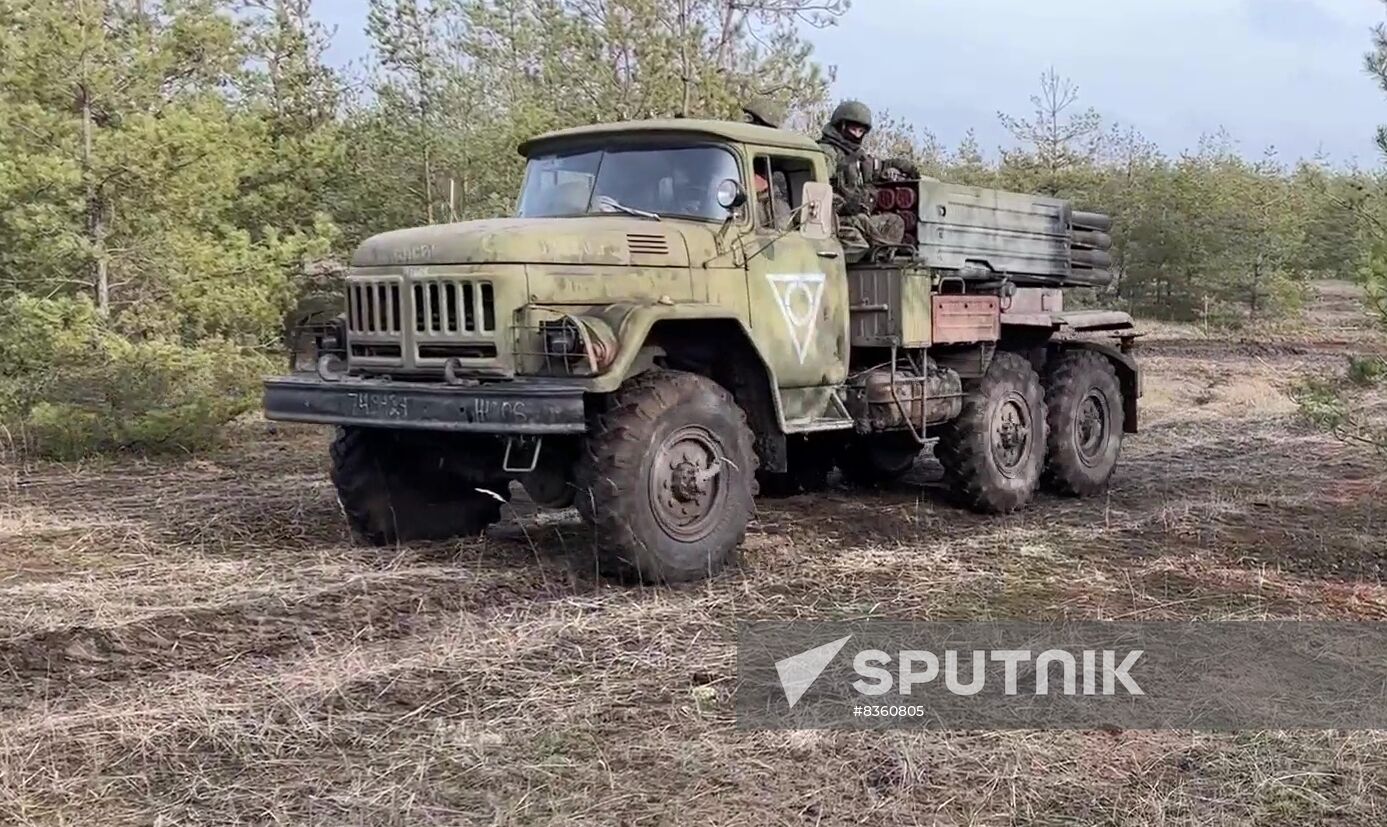 Russia Ukraine Military Operation Rocket Launchers