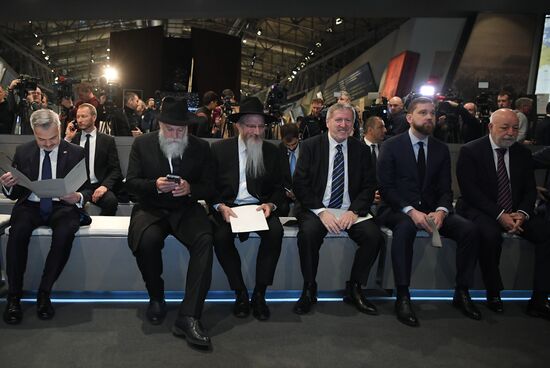 Russia Holocaust Memorial Day