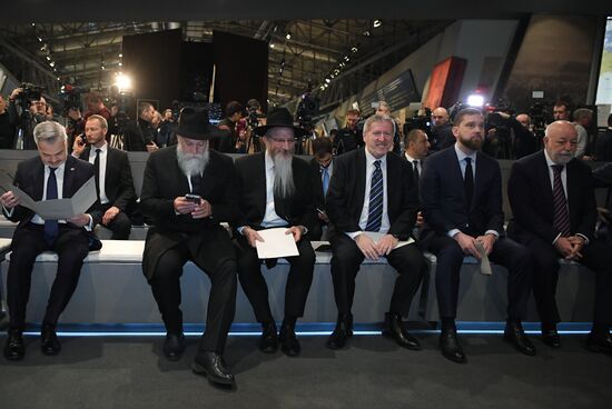 Russia Holocaust Memorial Day