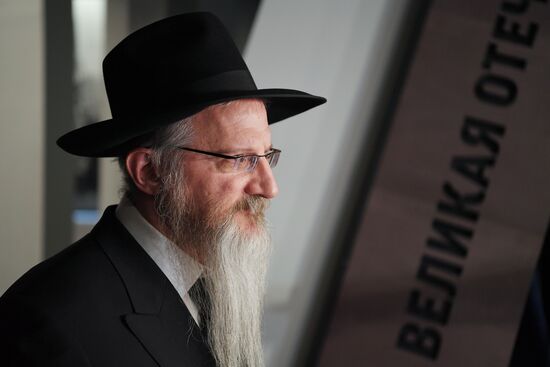 Russia Holocaust Memorial Day