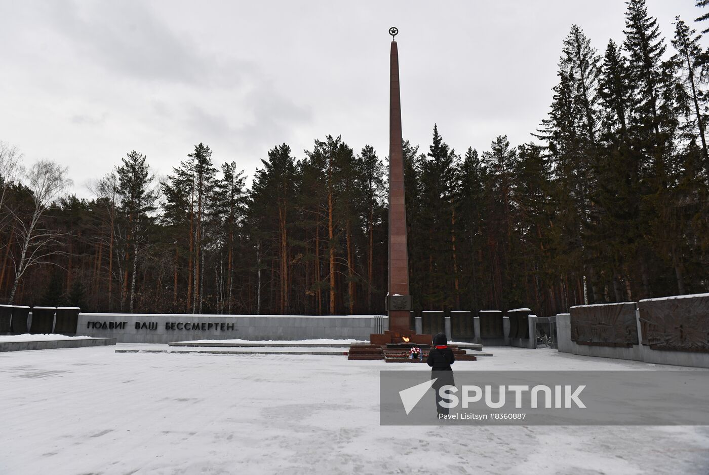 Russia Regions WWII Leningrad Siege Lifting Anniversary