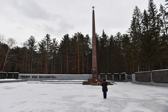 Russia Regions WWII Leningrad Siege Lifting Anniversary